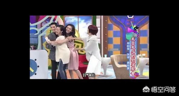 你看过的综艺节目哪些令你尴尬不已?