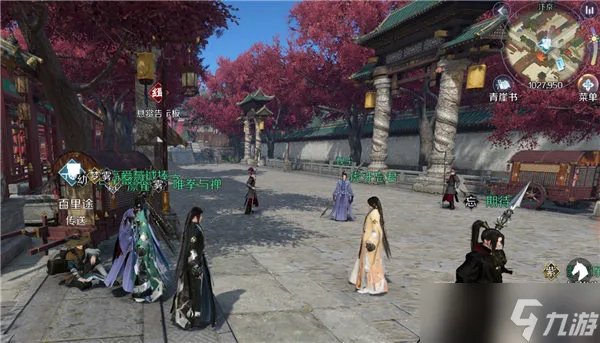 《逆水寒手游》百家技能大全 百家技能获取攻略合集