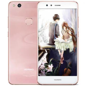 华为nova青春版智能手机(魅海蓝 4GB+64GB) 京东1299元