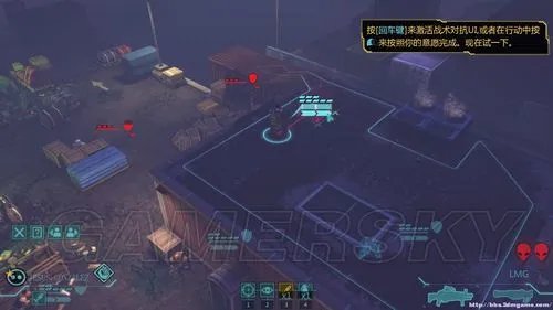 《幽浮:未知敌人》图文攻略