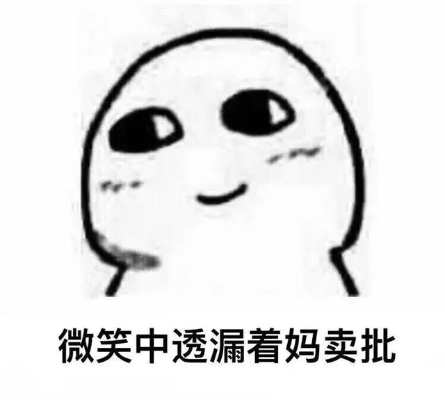 为什么厂长粉丝那么多？