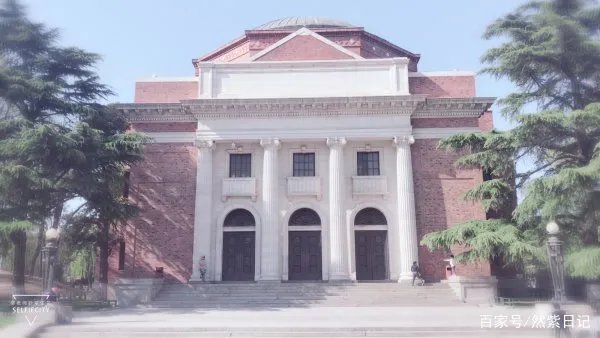 QS2021亚洲大学排名,对于北京大学无缘国内前3,你怎么看呢?