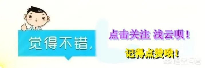 荒野行动透视外挂泛滥,再不整治,会不会凉了?