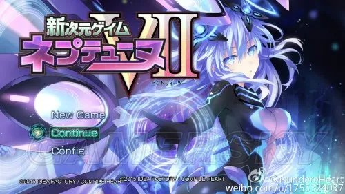 《新次元游戏海王星V2》系统画面图文心得 新次元游戏海王星V2好玩么