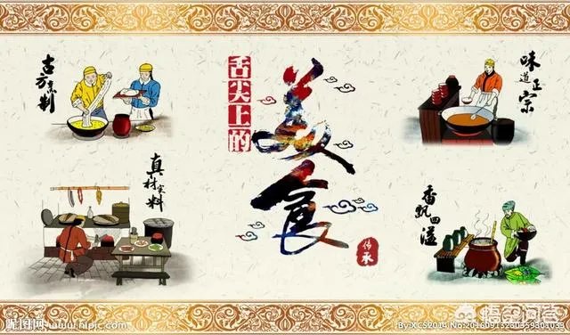 美食招贴应该怎么画?
