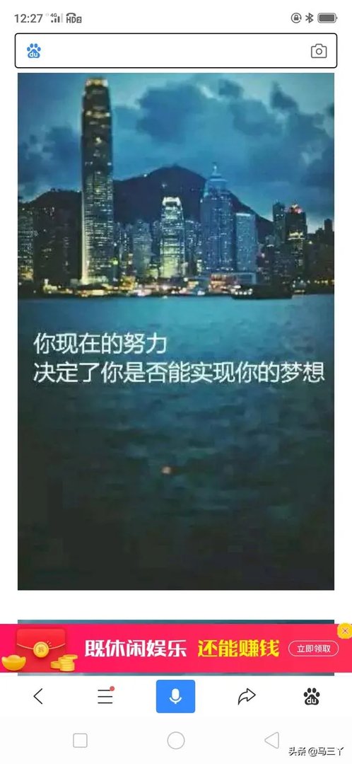 我想做一个演员,但是艺考过不了,大学我该如何抉择,人生路该怎么走?