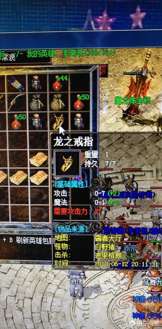有什么好的1.79复古传奇私服可以推荐?