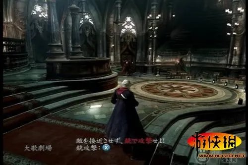 《鬼泣4》图文流程攻略