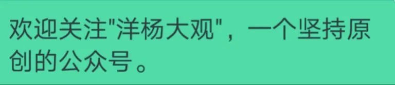 穆加贝拒绝下台,目的是希望争取时间吗?