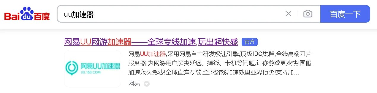 使命召唤19配置要求是什么?COD19游戏配置要求介绍