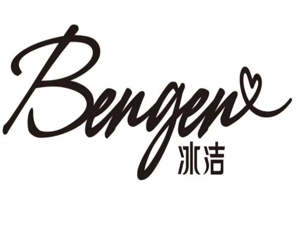 羽绒服的十大品牌有哪些