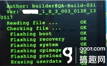 联想s820e刷官方包的教程(也可升级)
