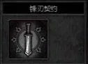《火炬之光2》漂泊者普攻流“双枪老太婆”的研究探索