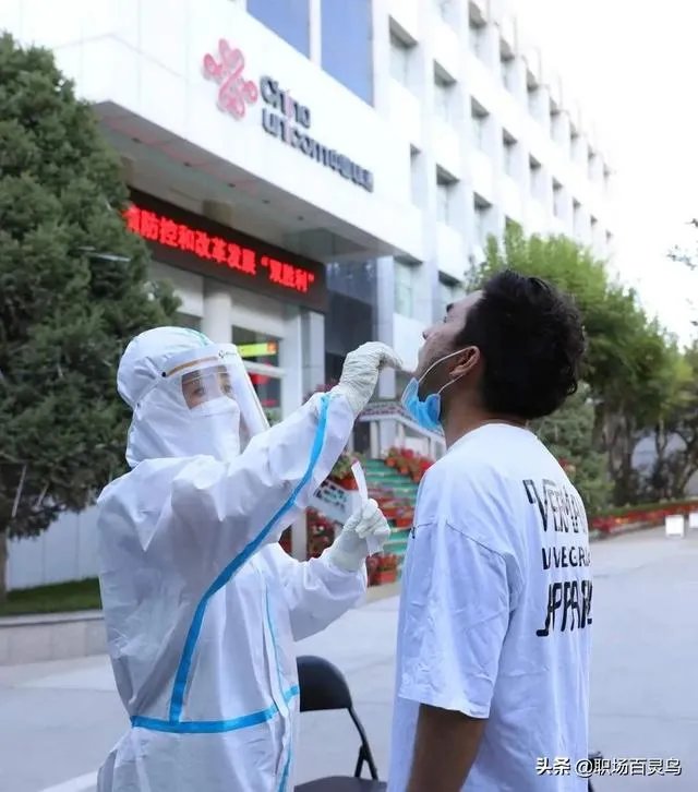 新疆疫情控制拐点来了吗?