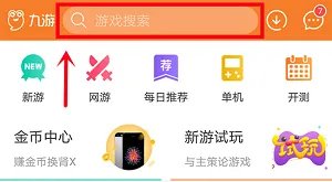 3D猫里奥官网在哪下载 最新官方下载安装地址