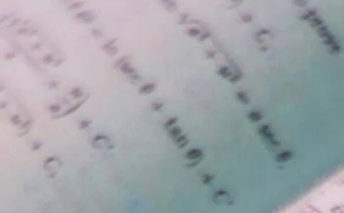 二年级数学下册教学计划