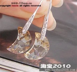 哪卖耳钉之类的东西？