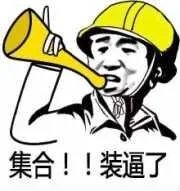 想问一下披萨加盟店有哪十大品牌