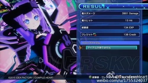 《新次元游戏海王星V2》系统画面图文心得 新次元游戏海王星V2好玩么