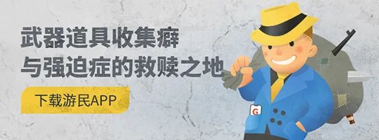 《羞辱2》保险箱密码获得方法大全 羞辱2保险箱怎么开