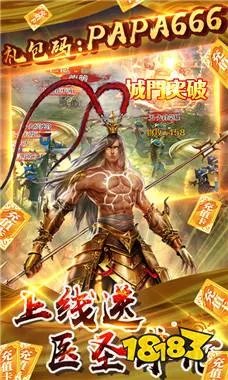 三国单机手游哪个最好玩 盘点十款最好玩的三国单机手游