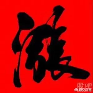 2018年武汉的小龙虾价格怎么样?