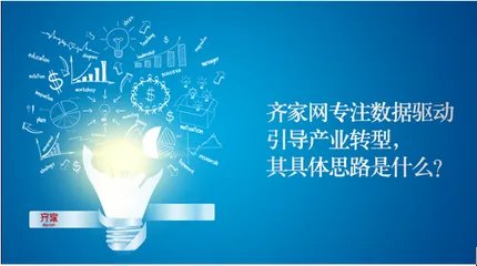 2017上半年装修涨价达30%，年底装修将翻倍？