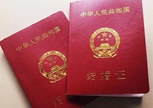 18岁领结婚证可以吗 各国的法定结婚年龄分别是多少