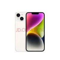 糟糕!iPhone 14这次的作业有点不太好抄