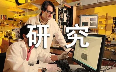 研究生证景区半价吗