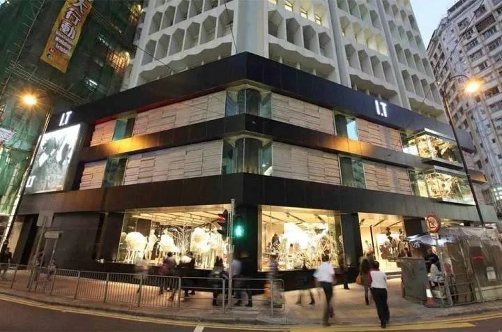 IT CHUMS是属于香港IT品牌吗