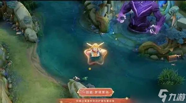 《王者荣耀》梦奇天降福星多少钱 梦奇天降福星皮肤价格介绍