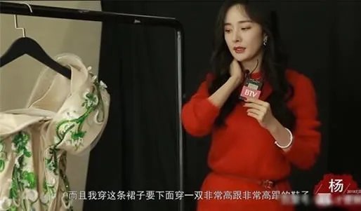 杨幂春晚造型曝光：奢华的礼服惊艳了（图）