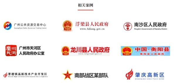 请问如何理解OA的工作流?