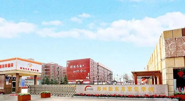 调酒师培训学费多少?能学会吗?