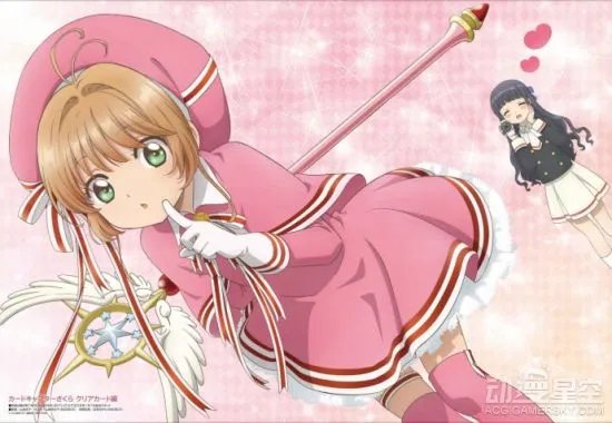 《魔卡少女樱：CLEAR CARD篇》官方插图合集