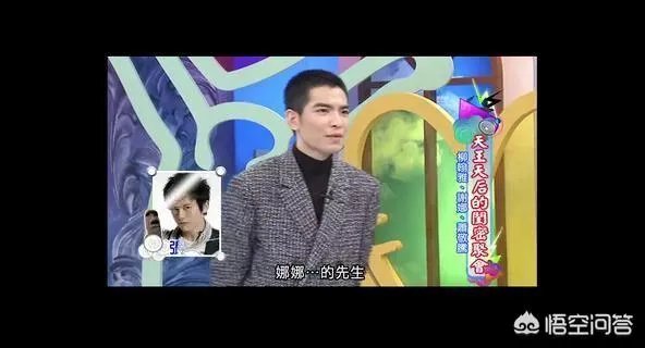 你看过的综艺节目哪些令你尴尬不已?