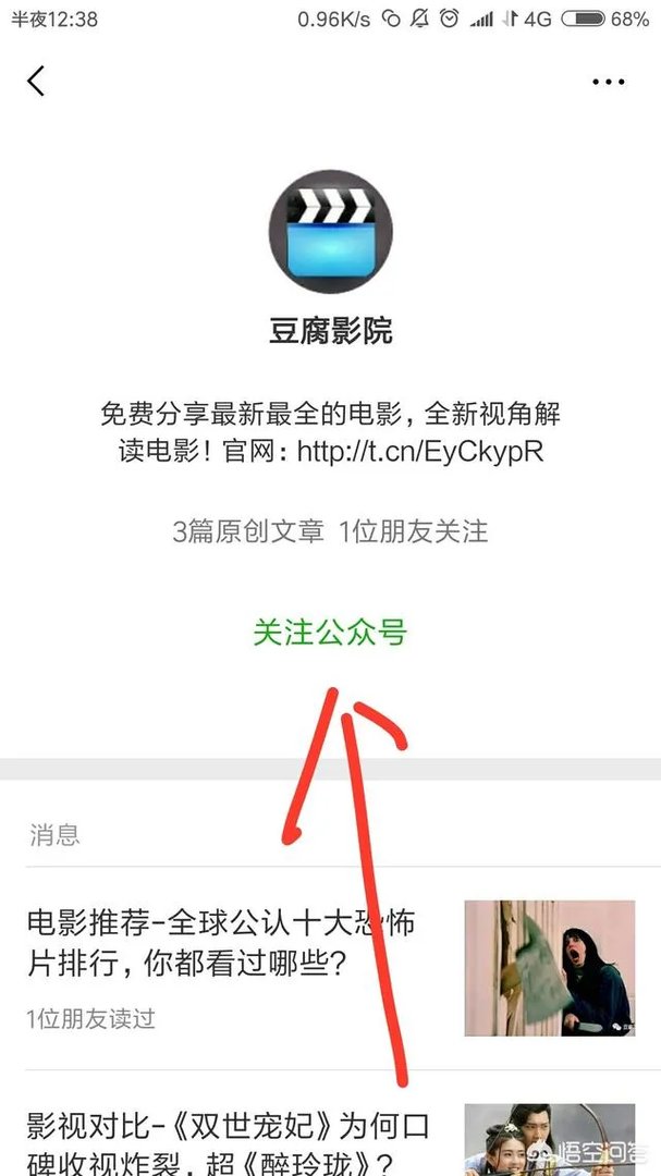 哪里可以看《初代吸血鬼》第五季?如何评价这部电视剧?