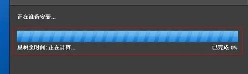 photoshopcs5完整版怎么下载