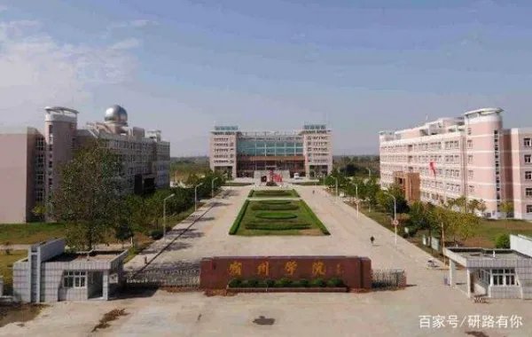 刚过二本线的擦线党该选哪个大学?有哪些二本大学可以推荐?