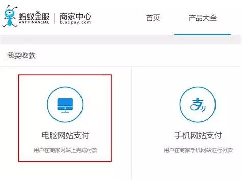 华为拿下支付牌照,这对微信、支付宝会构成怎样的威胁?