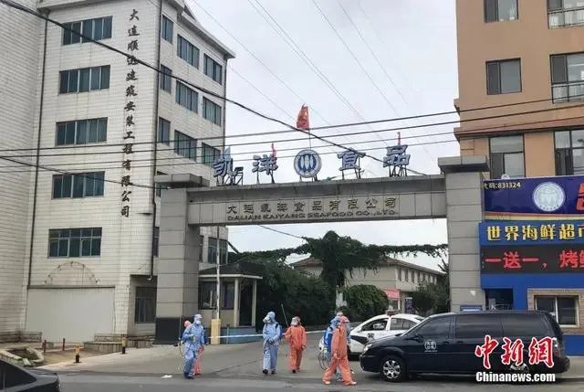 新疆疫情控制拐点来了吗?