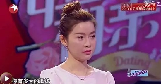为什么很多人吐槽金星的《中国式相亲》？