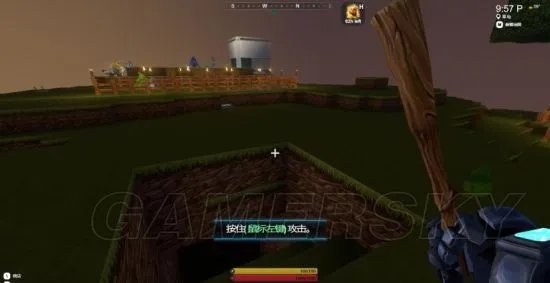 《创世纪(Creativerse)》图文攻略 新手入门图文攻略