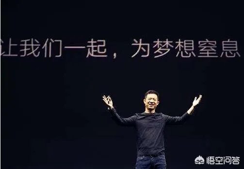 贾跃亭3.6亿在广州拿地601亩,是否意味着贾跃亭要回国了?