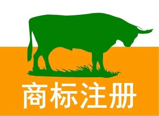 苏州商标注册申请流程是什么样的