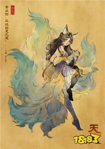 王者荣耀2021年春节限定皮肤是什么 牛年限定皮肤一览