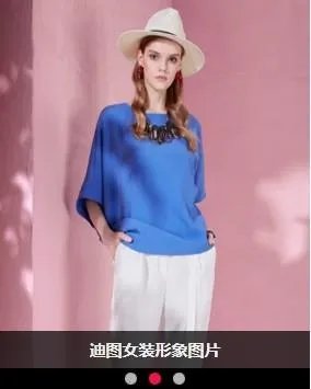国内有哪些值得买的女装?