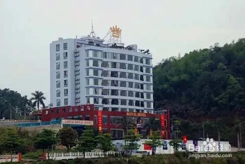 到云南河口旅游攻略