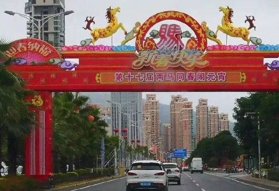 2019福州元宵节灯会在哪里 2019福州元宵灯会时间、地点一览表